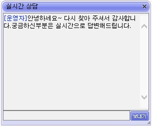 상당창.jpg
